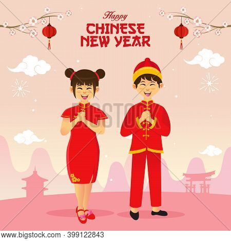Happy Chinese New Year Greeting Card. Chinese Children Wearing National Costumes Saluting Chinese Ne