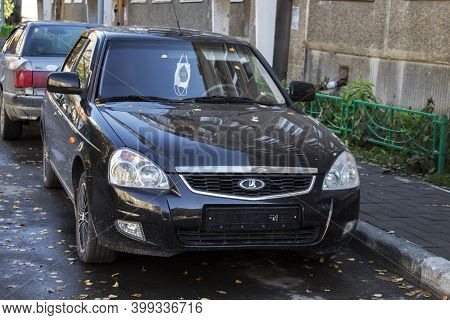 Kazakhstan, Ust-kamenogorsk - 14 October, 2020. Car Lada Priora In The Parking Lot.