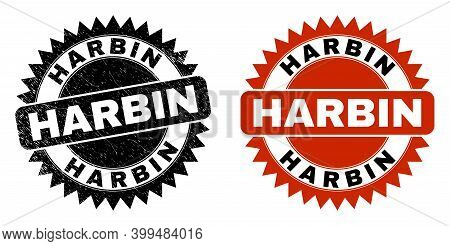 Black Rosette Harbin Watermark. Flat Vector Grunge Watermark With Harbin Text Inside Sharp Rosette, 