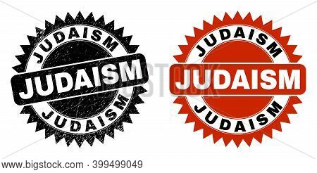 Black Rosette Judaism Seal Stamp. Flat Vector Distress Seal Stamp With Judaism Message Inside Sharp 
