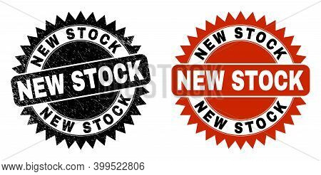 Black Rosette New Stock Seal Stamp. Flat Vector Distress Watermark With New Stock Phrase Inside Shar