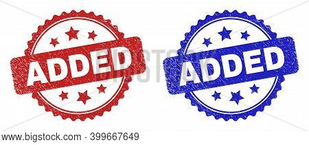 Rosette Added Seal Stamps. Flat Vector Distress Seal Stamps With Added Phrase Inside Rosette Shape W