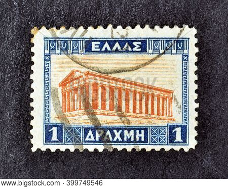 Greece - Circa 1936 : Cancelled Postage Stamp Printed By Greece, That Shows Parthenon, Circa 1936.
