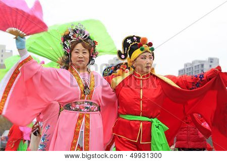 People Wear Colorful Clothes, Yangko Dance Performances In The Streets