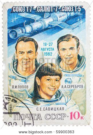 Post Stamp Printed In Ussr (russia), Shows Astronauts Popov, Serebrov And Savitskaya With Inscriptio