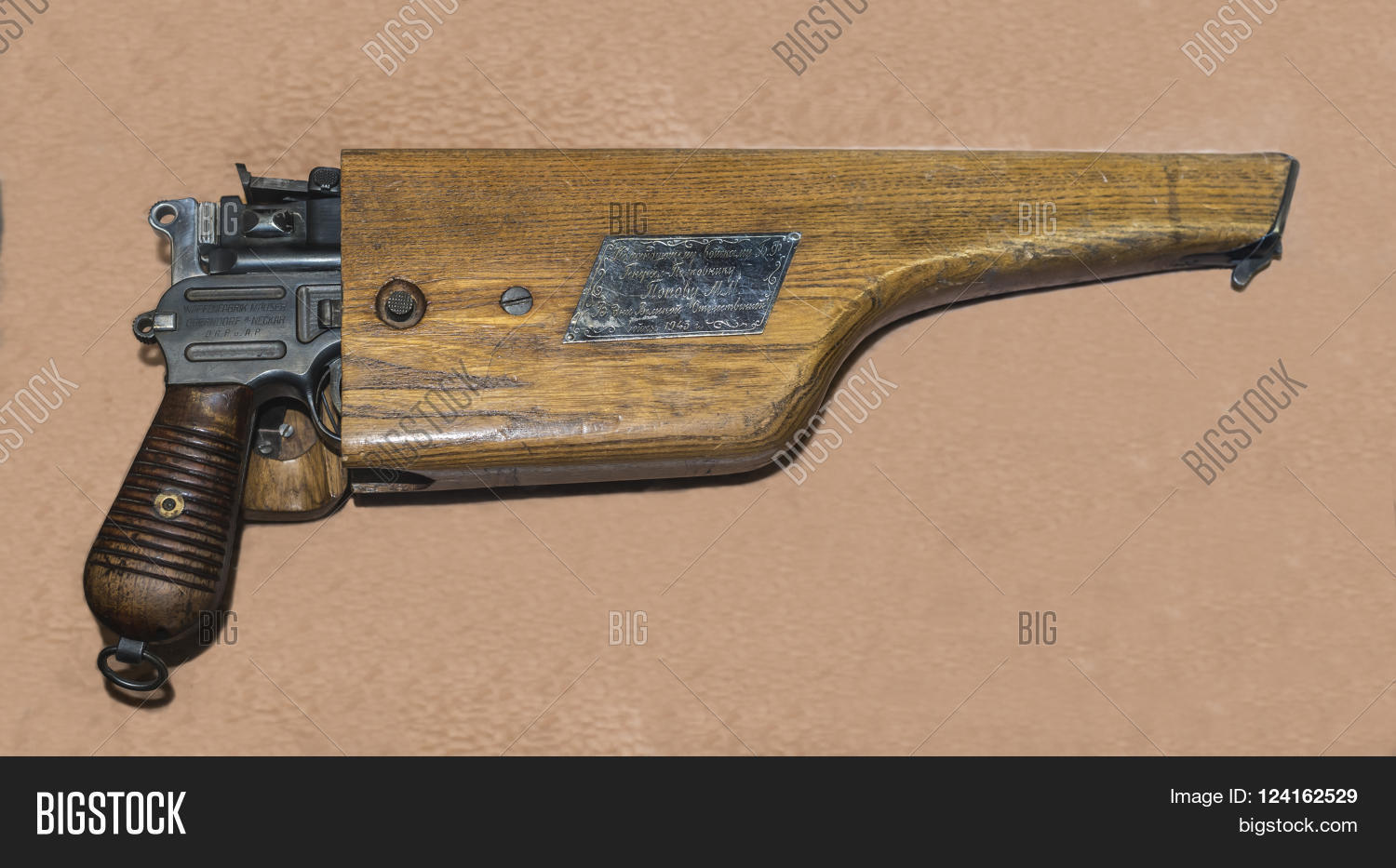 moscow russia- december 16 2015: 7.