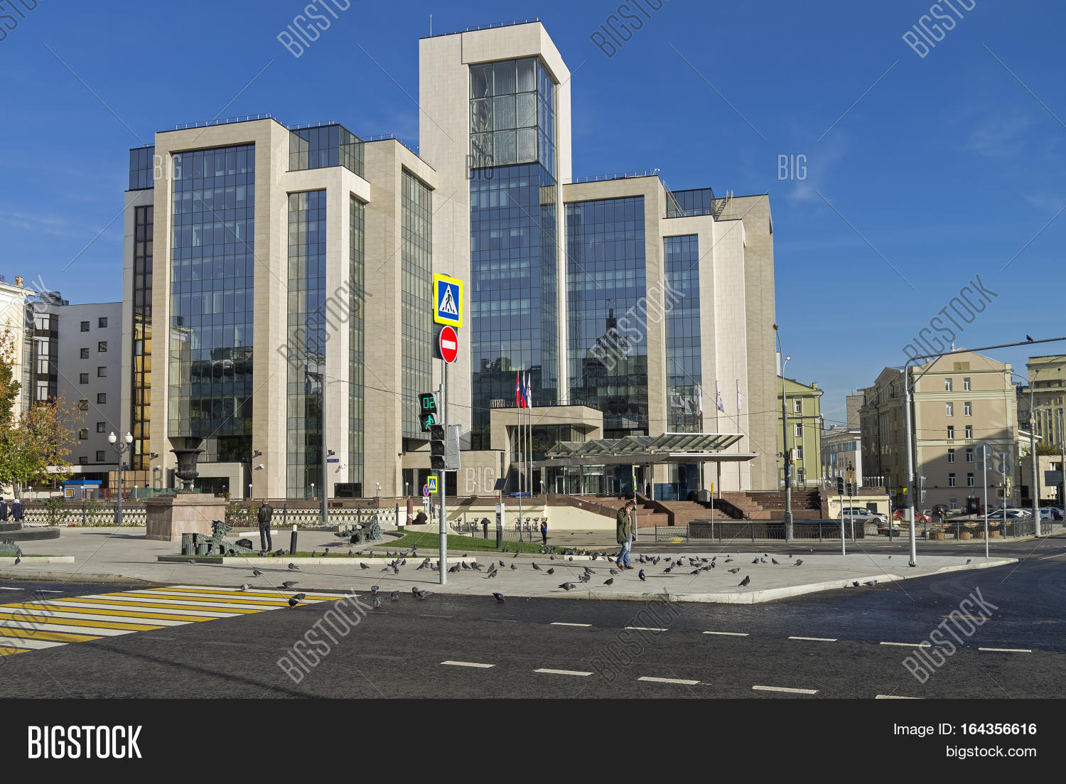 sunny morning in early october.moscow russia.