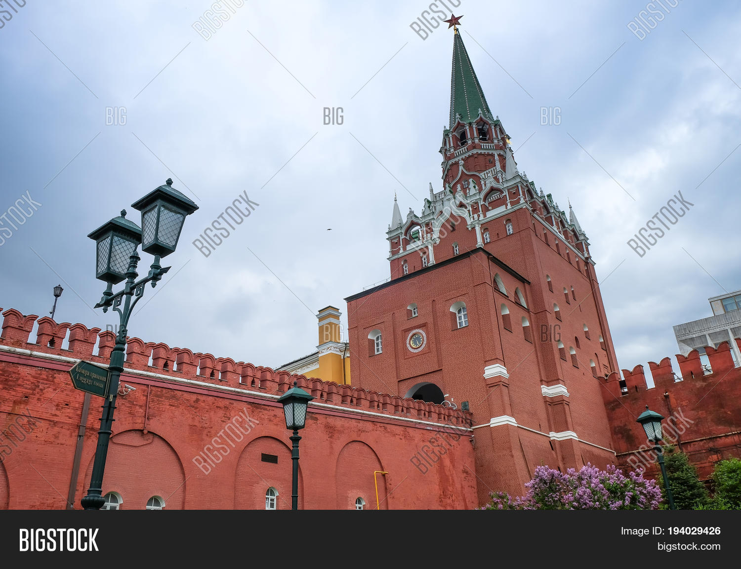 moscow russia - may 27 2017 beautiful view of moscow redbrick