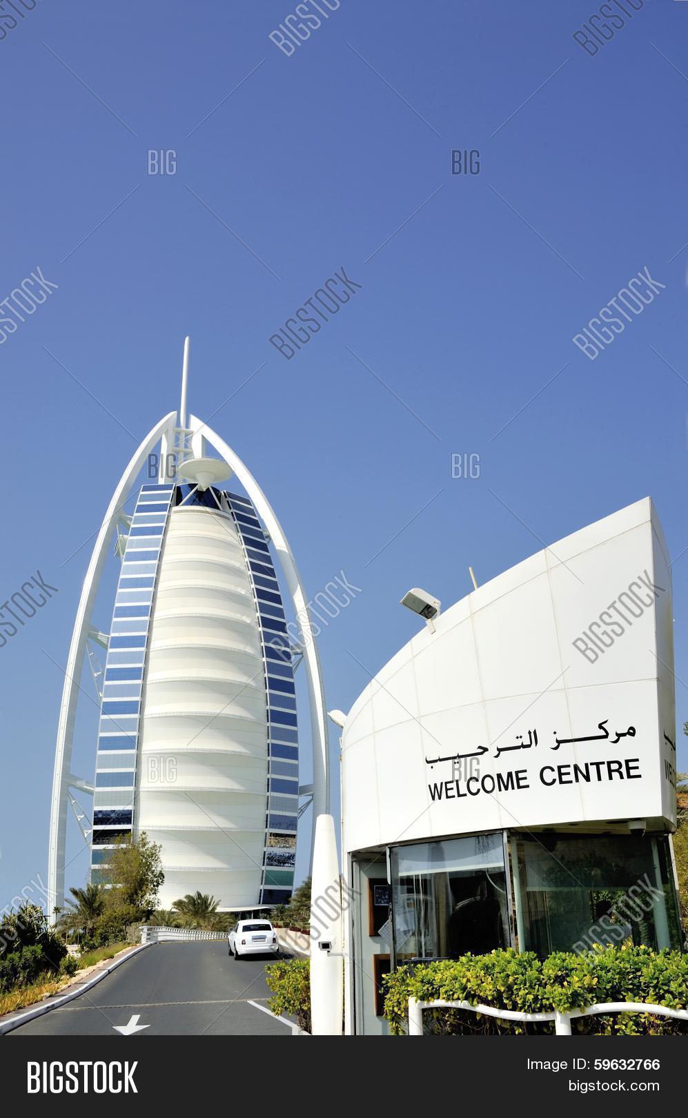 burj al arab hotel, dubai 库存照片和库存图片 | bigstock
