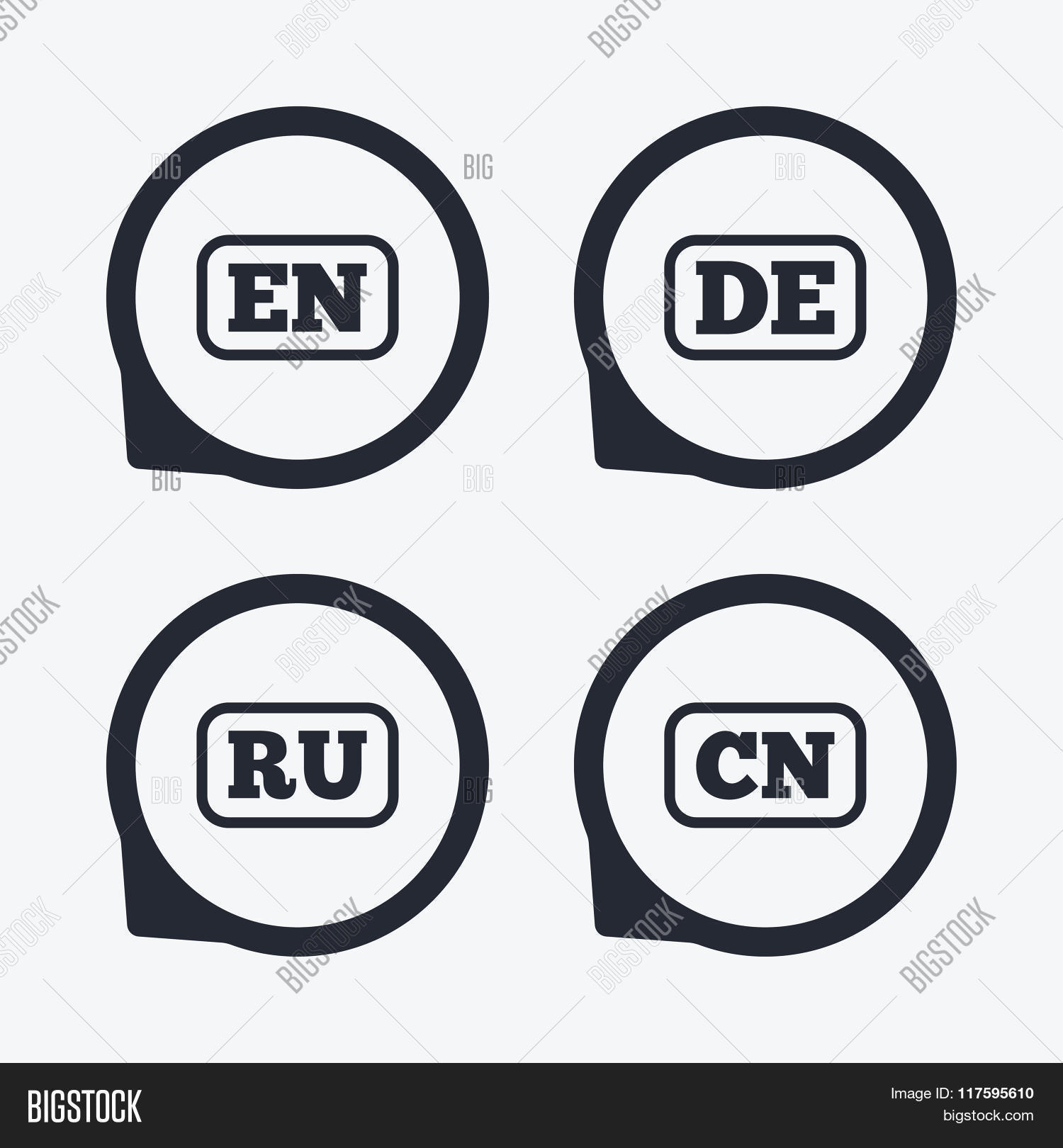 language icons. en, de, ru and cn translation.