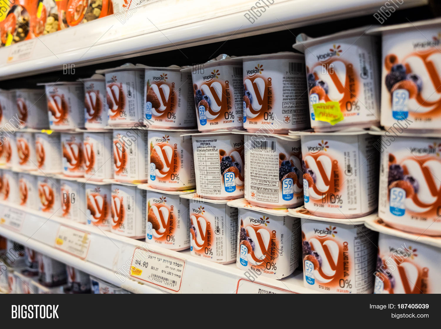 ashdod israel - may 21 2017: dairy products in israeli food